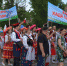 Парад дружбы народов России - символ единства нации - Усть-Абаканский район