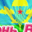 УВАЖАЕМЫЕ ВОИНЫ-ДЕСАНТНИКИ  И ВЕТЕРАНЫ ВДВ! - Усть-Абаканский район