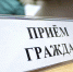 Пообщаться с руководством сможет каждый - Усть-Абаканский район