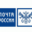 Почта России и Wildberries подписали соглашение о сотрудничестве по доставке товаров в России и за рубежом - Усть-Абаканский район