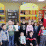 В мире книг - Усть-Абаканский район