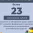 Дороги в районе обновляются - Усть-Абаканский район