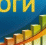 Панорама месяца: итоги работы за апрель - Усть-Абаканский район