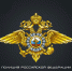 ГРАФИК приёма граждан руководящим составом ОМВД России по Усть-Абаканскому району на октябрь 2022 года - Усть-Абаканский район