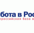 Продолжается профессиональное обучение граждан в рамках национального проекта «Демография» - Усть-Абаканский район