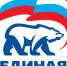 Приём граждан - Усть-Абаканский район