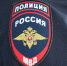 Уважаемые ветераны и действующий состав Отдела МВД России по Усть-Абаканскому району! - Усть-Абаканский район