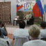 Нам есть чем гордиться! Нам есть что беречь! - Усть-Абаканский район