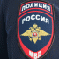 Найден и привлечён к ответственности - Усть-Абаканский район
