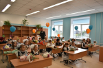 Дорогие друзья! Школьники и студенты, учителя и родители!