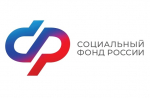 С начала года бесплатным проездом к месту лечения и обратно Отделение СФР по Хакасии обеспечило 428 федеральных льготников