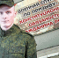 Армия – выбор сильных и смелых - Усть-Абаканский район