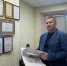 Заряжены на успех: импульс устойчивого развития - Усть-Абаканский район
