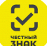 Что такое «Честный знак»? - Усть-Абаканский район