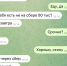 Как я чуть не стала жертвой мошенников - Усть-Абаканский район